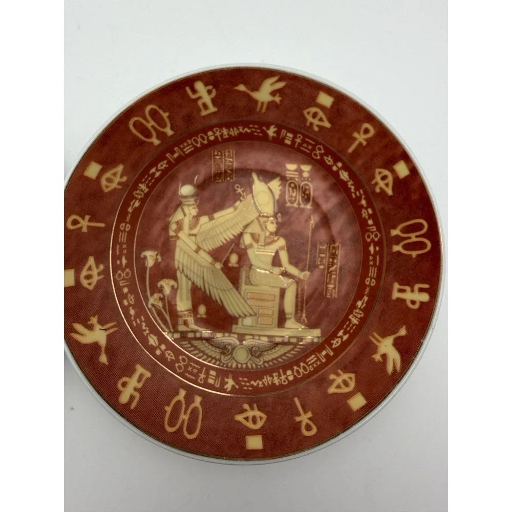 Set of 2 El Hamrawe Egyptian Motif Plates Red Gold 4